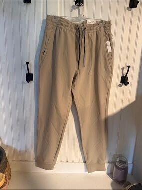Casual Drawstring Jogger Pants - Beige
